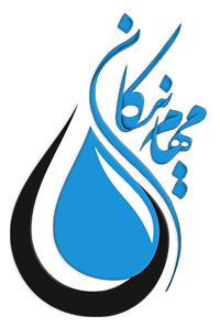 مهام نیکان
