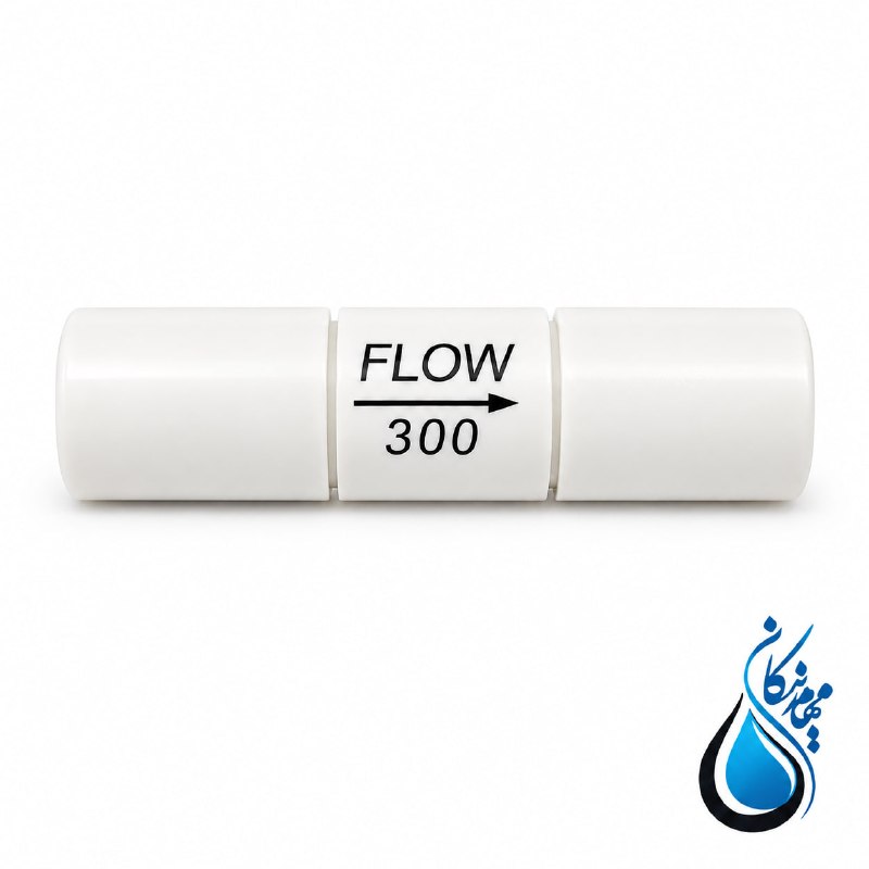 کپسول فاضلاب وارداتی FLOW 300